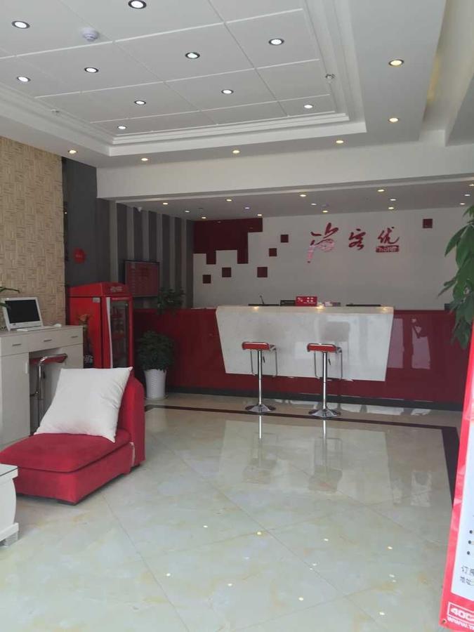 Thank Inn Chain Hotel Jiangsu Xuzhou Jiawang Century Square Εξωτερικό φωτογραφία